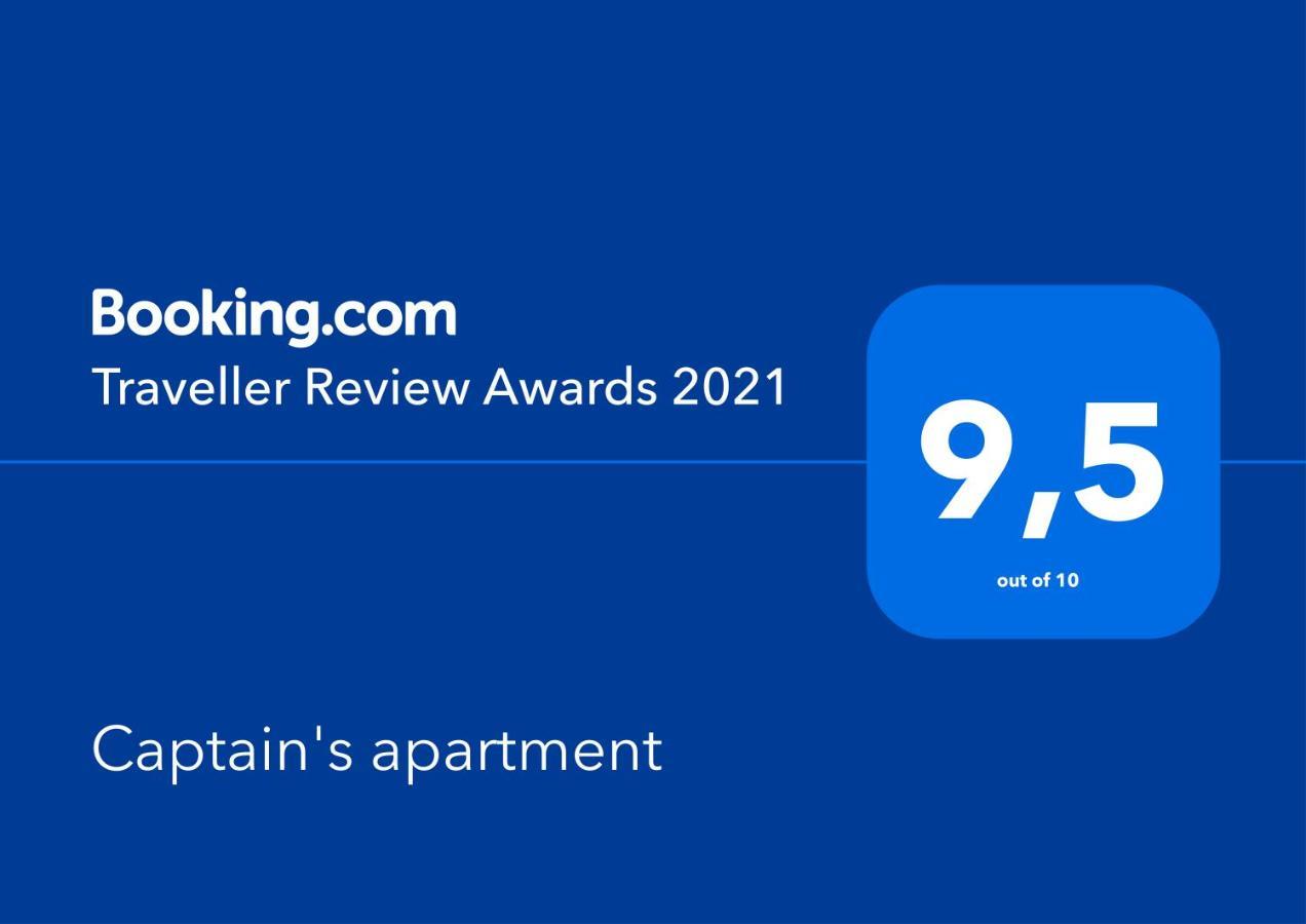 Captain'S Apartment Рачишче Экстерьер фото